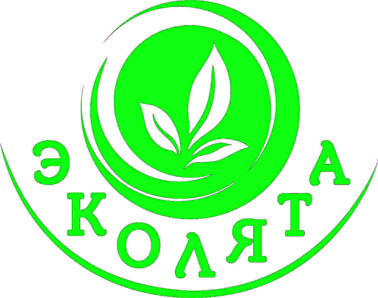 Указ президента Российской Федерации о «Проведении Года Экологии»